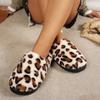 Leopard Color Fluffy Slippers For Women Men Witner Home Floor Shoes Warm Faux Fur Anti-slip Couples Indoor Cotton Slipper