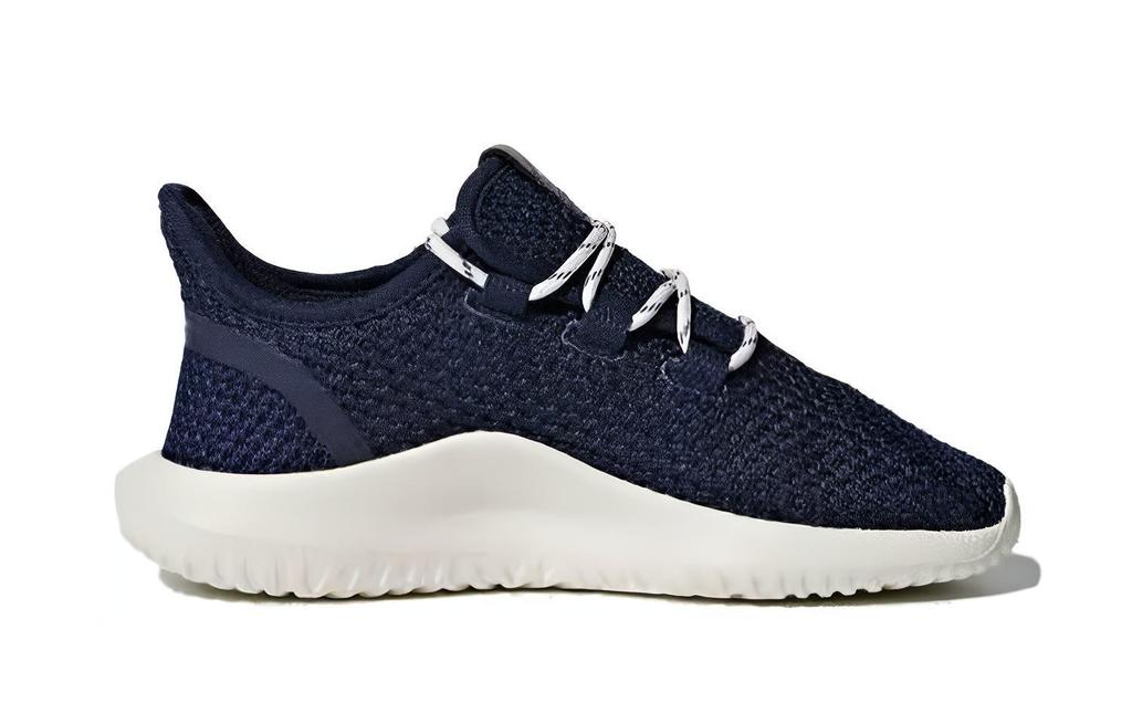 Adidas Originals Tubular Comfortable And Breathable Abrasion Resistant Abrasion Resistant Kids Lifestyle Shoes Blue BB6753