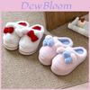 Cute Winter Indoor Slippers For Women With Non Slip Eva Soles And Plush Design For Home Comfort