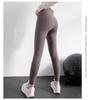 High-Waisted Tummy Control Yoga Pants - No Lines, Butt Lifting Pilates & Fitness Wear for Women