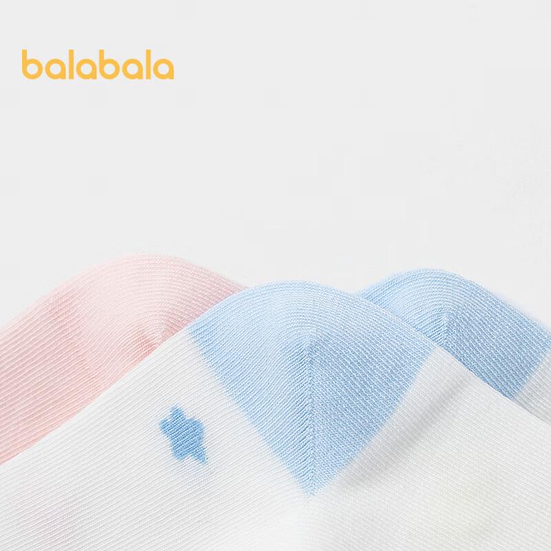 Balabala Chiikawa Girls' 2-Pack Socks