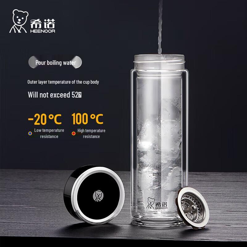 Xinuo XN-1002 Double-Layer Glass Cup