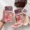 Pink Leopard Print Crying Doll Phone Case IPhone 17 Pro Max 16 15 14 With Kickstand Or Lanyard TPU Soft Cover