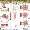 1/5Pcs Glitter Artificial Flowers Berries Stems Christmas Tree Decorations for Home Decor New Year Party Xmas Wreath Accessories