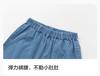 Balabala Children's Shorts for Boys
