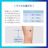 Shop Medical MediAid Knee Firm Knee Soft With Finger Easy To For Both Left and Right Medical Daily Life [Official Manufacturer] Supporter, Guard,
