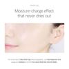 ROUND LAB - Birch Juice Moisturizing Mask Set