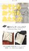 Limited Select Inner Sleeping Fluffy and Warm for and Camping and Single RQ1274 Bag, Fleece, Spring, Autumn, Winter, Outdoors, Connectable, Size, C,