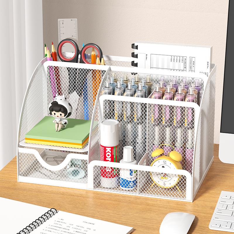 Mesh Pen Holder and Organizer Office Supplies with 7 Compartments, Desktop Organizer with Drawer, Metal Pen Holder for Desk