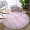 Silk Wool Cross-Dyed Round Rug - Thickened Floor Mat for Bedroom, Office, Living Room, or Coffee Table