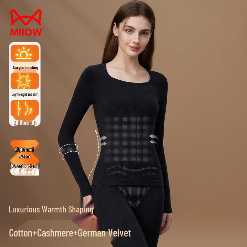 

MaoRen Женский прилегающий термокомплект из кашемировой смеси L