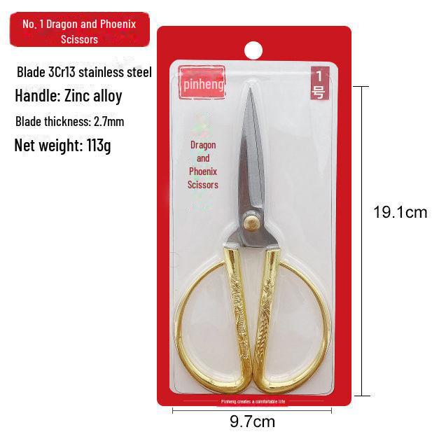 Large Stainless Steel Dragon & Phoenix Gold Ribbon Cutting Scissors - Festive Retro Tailor Scissors