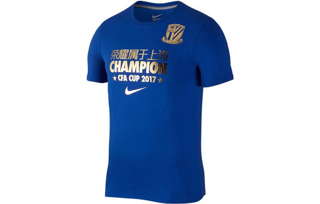 Nike T Shirts Men's Blue Crew Neck Moderate Straight Fit