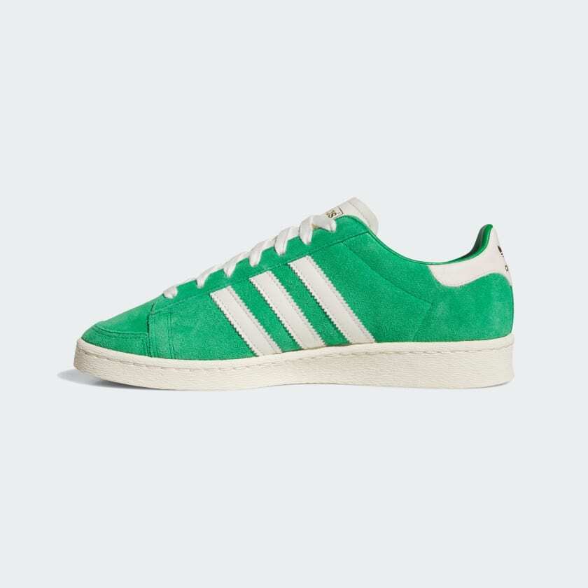 JI3432 Adidas Originals Jabbar Lo Supplier Colour Cream White Gold (Men's)