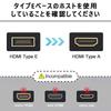 HDMI cable for car navigation E type-A type 1.5m length