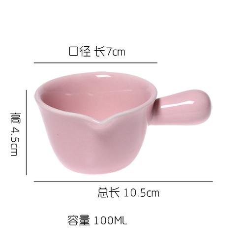Ceramic Coffee Milk Jar with Handle Small Milk Cup Steak Sauce Cup Milk Spoon Beak Cup Round Sugar Jar 100ml Coffee Utensils