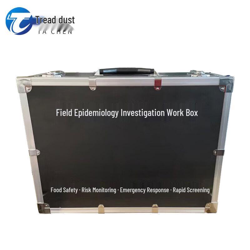 Health Emergency Sampling and Investigation Kit
