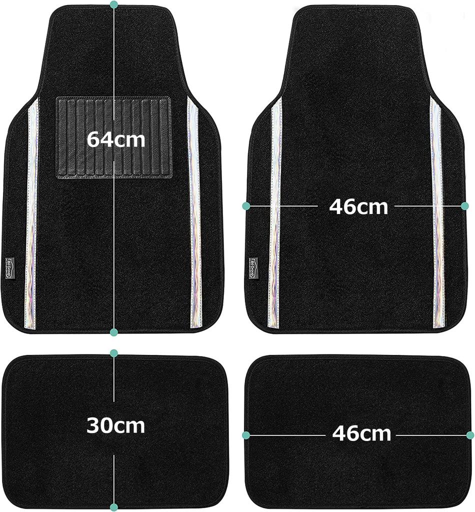 FH Group Group White Universal Fit Car Floor Full Fits Galaxy 13 and 64 X 30 X 46cm Imported from F14413WHITE (FH International) Mats, Set, Cars,