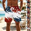 Herren Casual Sportshorts mit Print und Kordelzug, Leicht, Atmungsaktiv, Schnelltrocknend, Mit Taschen für Sommer-Sport und Tägliches Tragen
