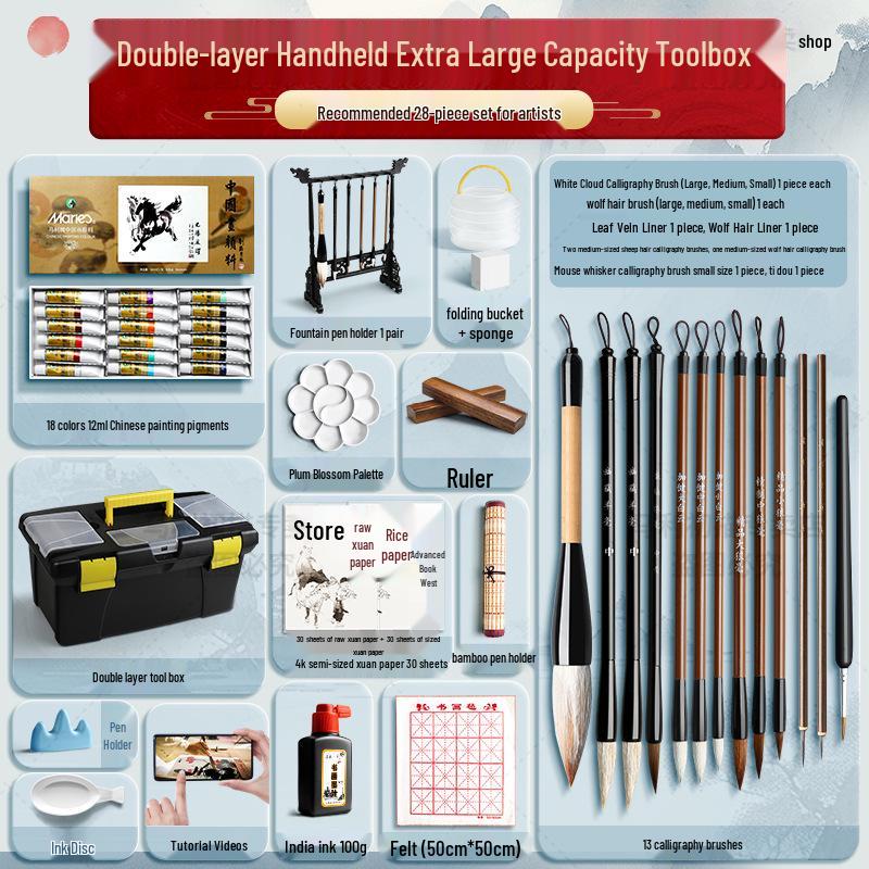 Maries 12-Farben Anfänger Tuschemalerei Set für Kinder mit Pinseln