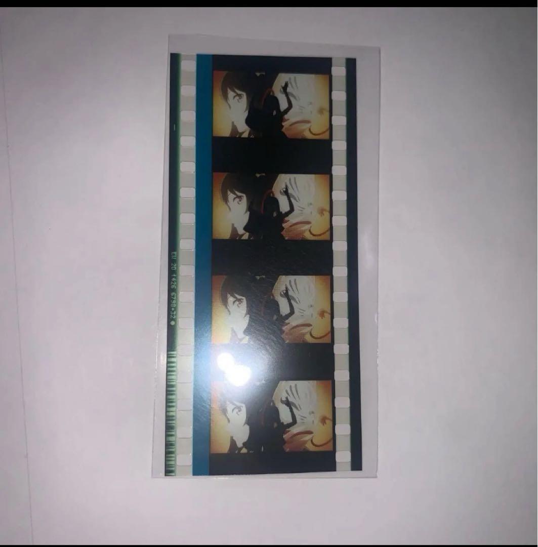 

[USED] Nijigasaki Movie Admission Bonus Shiori