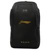 Li Ning Bordserie Logotyp Nylonryggsäck Unisexryggsäck Svart ABSV037-1