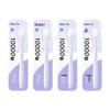 Shuke Ultra Soft Gum Care Toothbrush 4-Pack