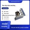 MD200S16M3/MD200S18M3 New Original Yangjie Rectifier Bridge Module