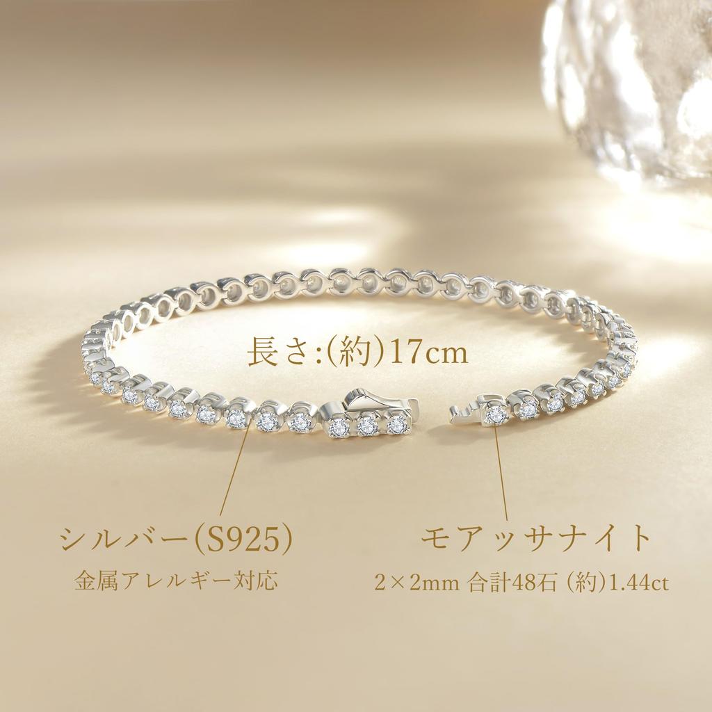 FANCIME Tennis Bracelet for Men and 48 Moissanite Round Sterling Brand or any other Women, 17cm, 2.8mm Wide, Stones, Cut, Silver, Unisex, Name, Gift,