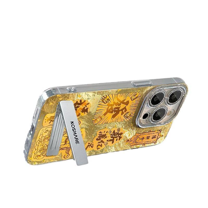 The New Creative God of Wealth Hair Is Suitable for Apple 11promax Mobile Phone Case Ihon11 New 11 Glacier Pattern Fine Hole Case