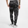 Nike Camouflage Tapered Fit Sports Trousers Men Bottoms Gray BV3629-021