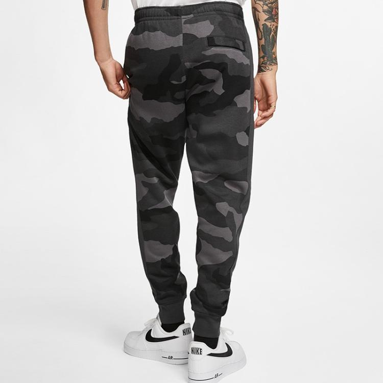 Nike Camouflage Tapered Fit Sports Trousers Men Bottoms Gray BV3629-021