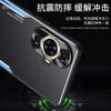 Applicable to Huawei nova11 mobile phone case, new Pro aluminum alloy matte anti-fingerprint all-inclusive anti-drop  case, men