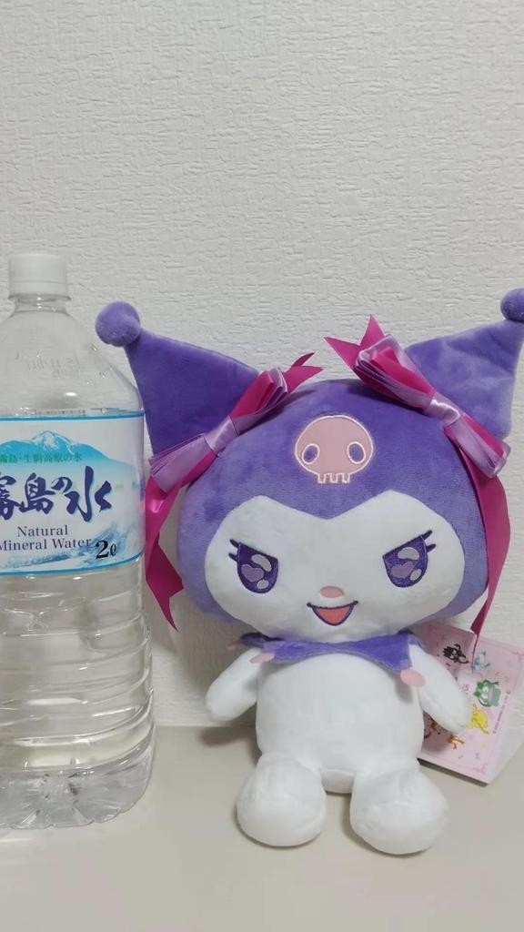 Sanrio Characters romakyun M Plush Toy vol.3