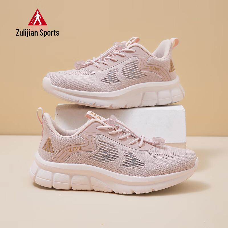 

ZuliJian Women s Breathable Mesh Walking Shoes 9116 EU 39