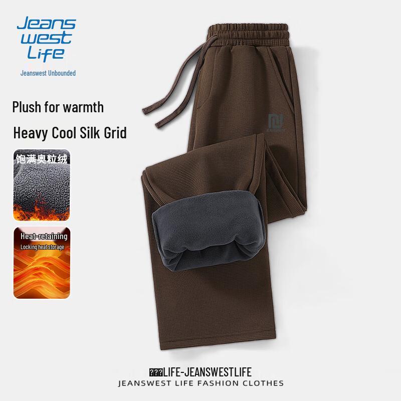 

JEANSWEST LIFE Men s 2025 Winter Heavyweight Fleece-lined Wide-leg Pants XL