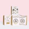 12pcs Eid Mubarak Paper Gift Bags Islamic Ramadan Tote Bags with Rope Handles for Presents and Party Supplies Packing Candy