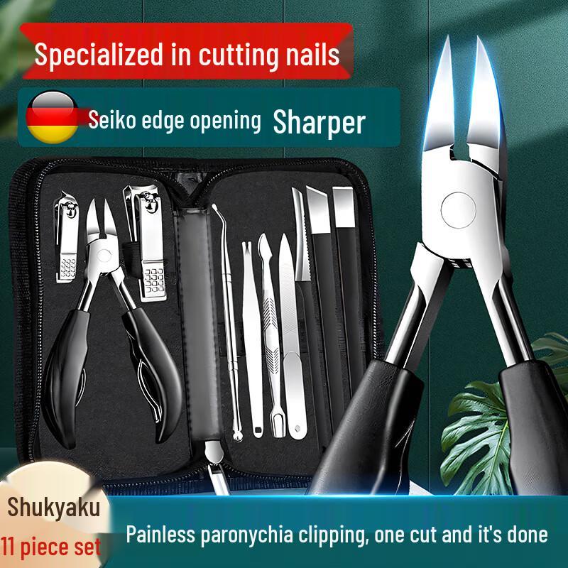 Xingfutang Professional Foot Care Tools