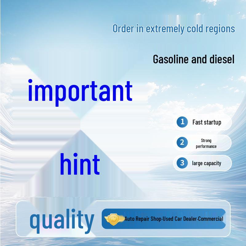 Pan Shuo 12V Car Jump Starter Power Bank: High-Capacity Lithium Battery for Emergency Vehicle Ignition and Repair.