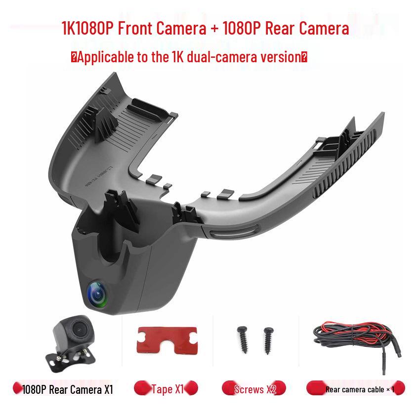 Mercedes GLE/GLS Dedicated 4K Ultra HD Night Vision Hidden Dash Cam (No Wiring Needed)
