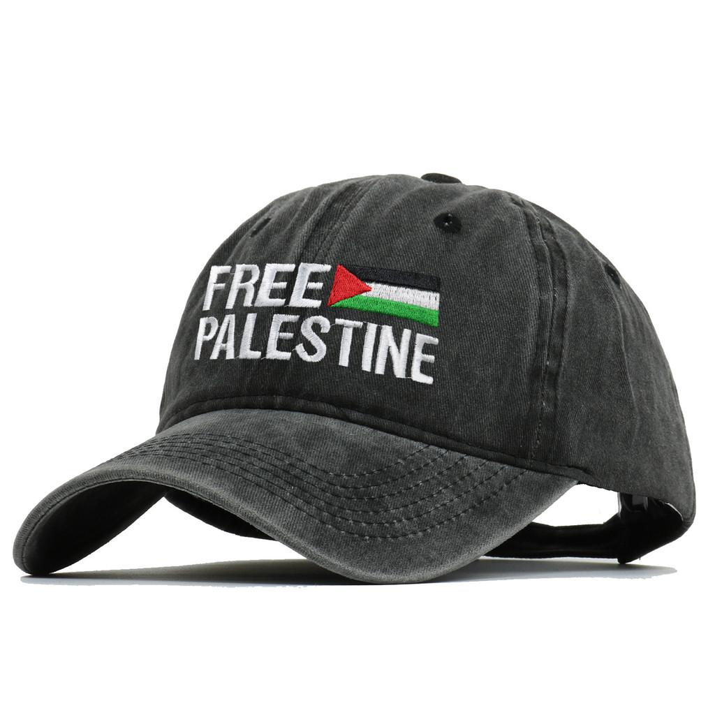 Výšivka Free Palestine na kšiltovce typu Dad Hat s nastavitelným zapínáním pro letní nošení venku
