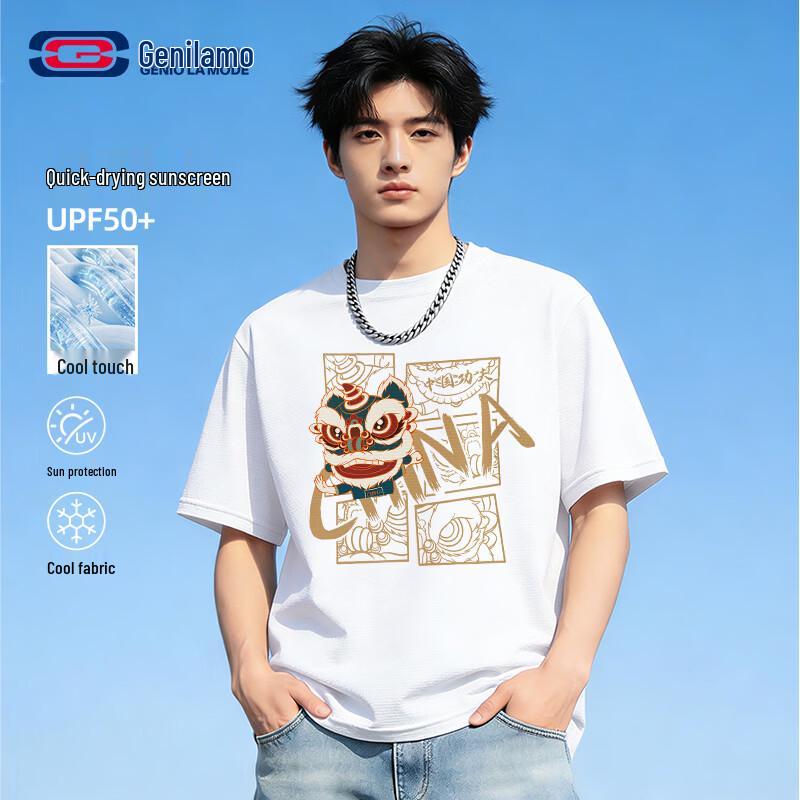 

GENIOLAMODE Men s Awakening Lion Ice Silk T-Shirt L