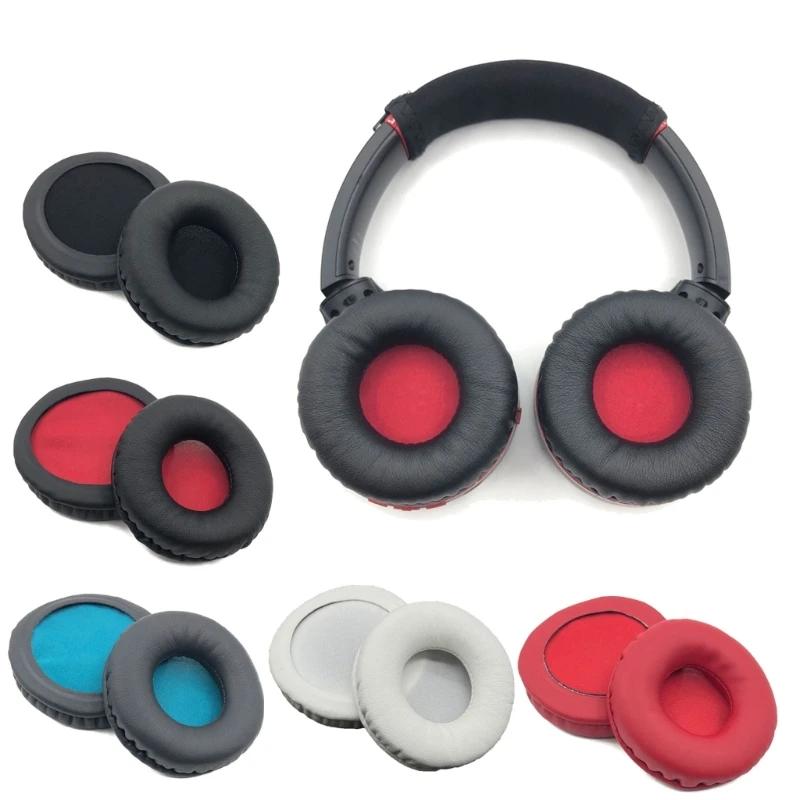 

Амбушюры для наушников Audio-Technica ATH-AR3BT AR3IS AR1IS, губчатые накладки