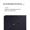Sunshade for Side Use, Mini Countryman F60 Crossover 2018-2023 Car Magnetic Side Sun Shades,