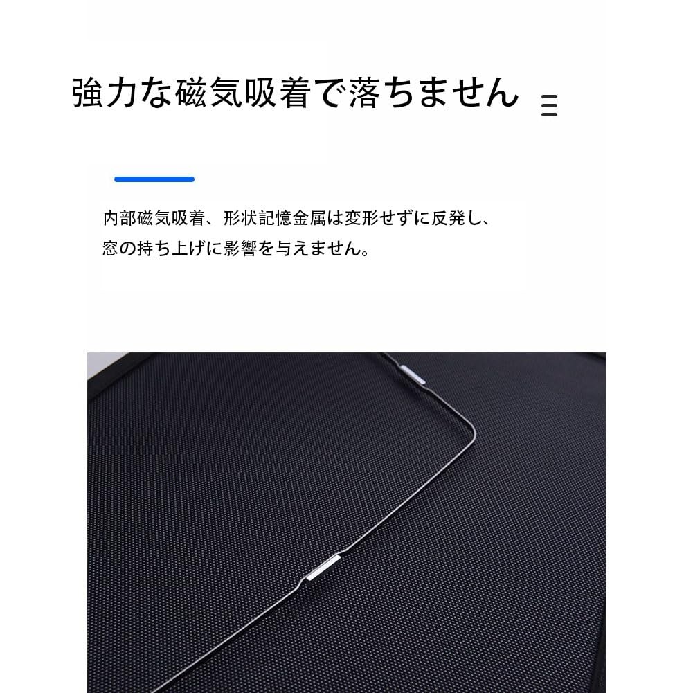 Sunshade for Side Use, Mini Countryman F60 Crossover 2018-2023 Car Magnetic Side Sun Shades,