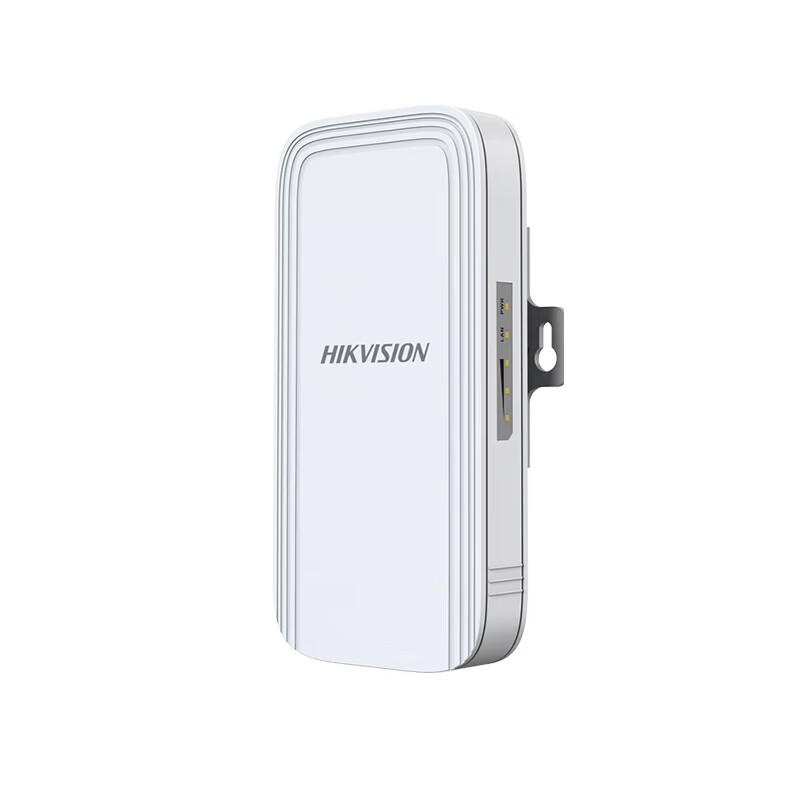 

Hikvision Outdoor 15KM Wireless Bridge/AP