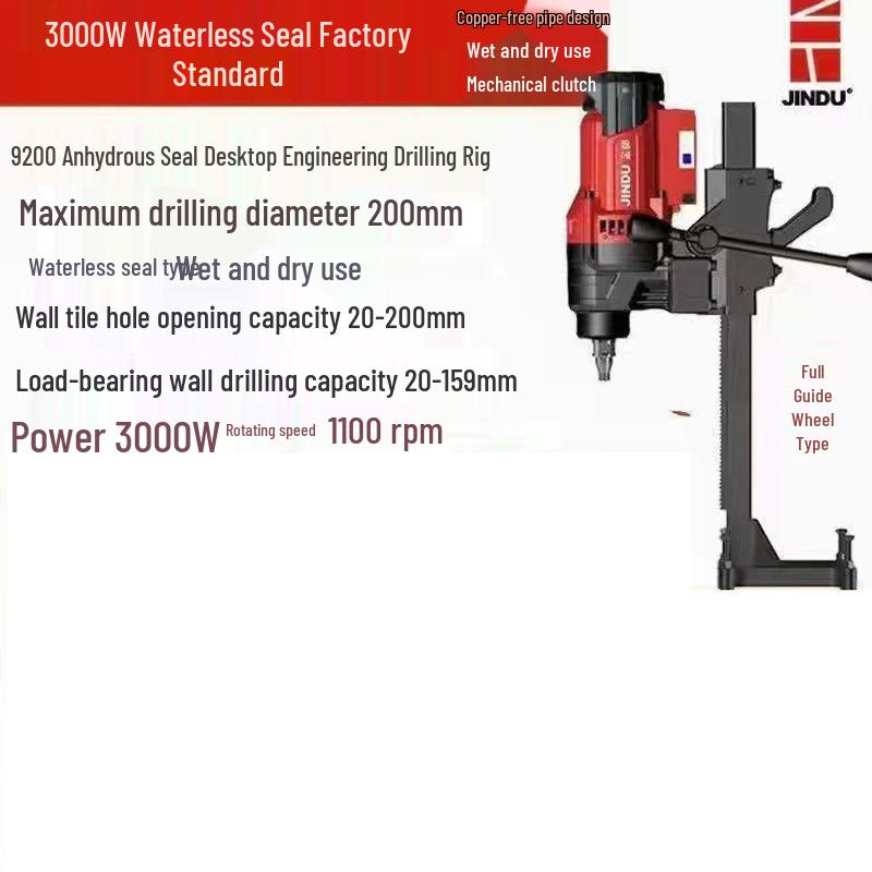 High-Power Handheld and Desktop Diamond Core Drill for Concrete Engineering