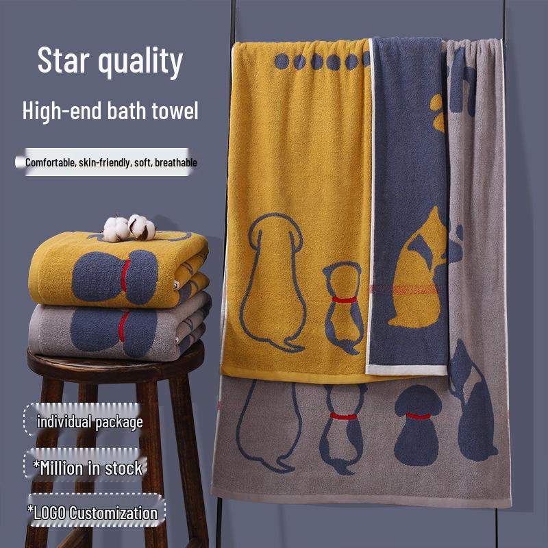 100% Cotton Thickened Quick-Dry Bath & Beach Towel - Enlarged & Premium Quality for Men