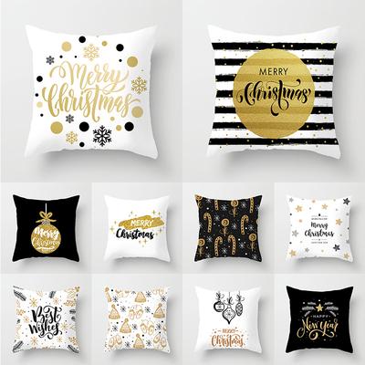 Navidad Serie Dorada Decoración Festiva Funda de Almohada Hogar Sofá Coche Almohada Cojín