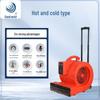 Powerful 3-Speed Electric Hot & Cold Floor Dryer for Home & Hotel Use